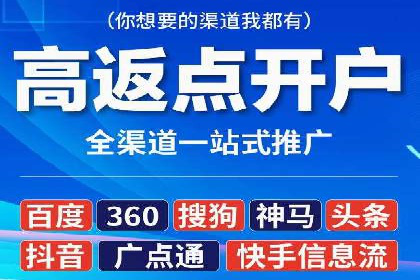 信息流广告投放案例：创意内容助力品牌传播