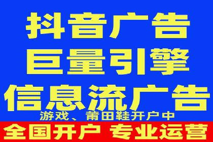 谷歌SEM案例分享：提升品牌形象与口碑